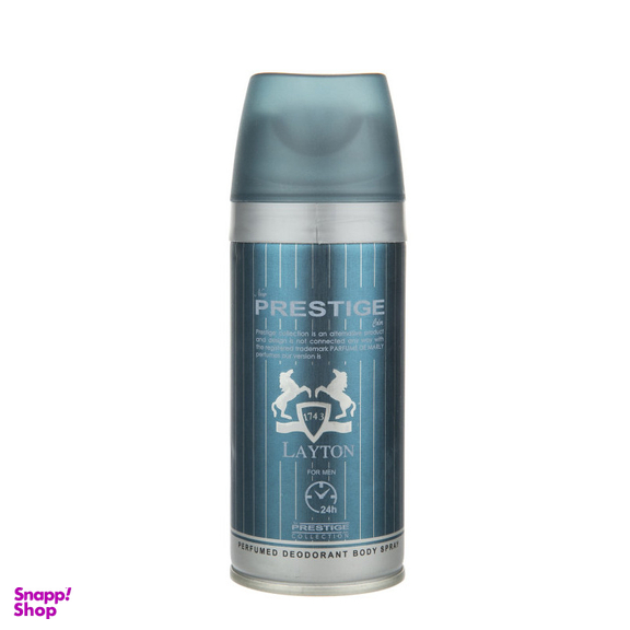 ادو تویلت مردانه پرستیژ مدل Layton حجم 100 میلی لیتر به همراه اسپری بدن مردانه نیو پرستیژ کالر مدل Layton حجم 150 میلی لیتر