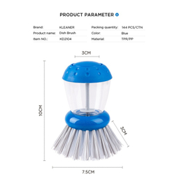 فرچه ظرفشویی کلینر مدل DISPENSING کد KD2104