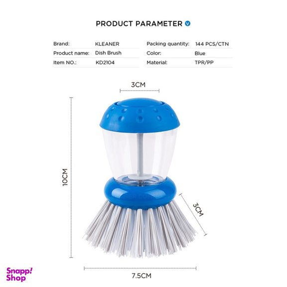 فرچه ظرفشویی کلینر مدل DISPENSING کد KD2104