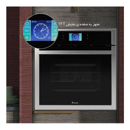 فر برقی داتیس مدل DF-695