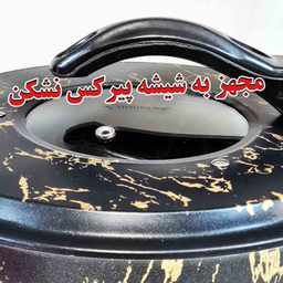 کیک پز برقی مرسانا مدل ماربل