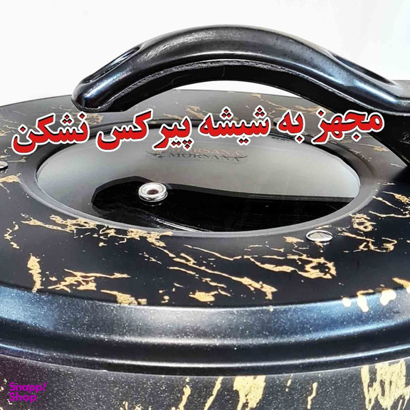 کیک پز برقی مرسانا مدل ماربل