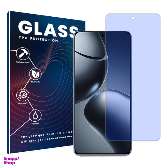 محافظ صفحه نمایش آنتی بلو گلس مدل Resistant مناسب گوشی موبایل شیائومی 14T Pro