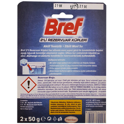 قرص خوشبو کننده توالت فرنگی برف مدل G900 مجموعه 4 عددی