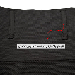 شورت گنی زنانه ماییلدا مدل 4090 رنگ مشکی