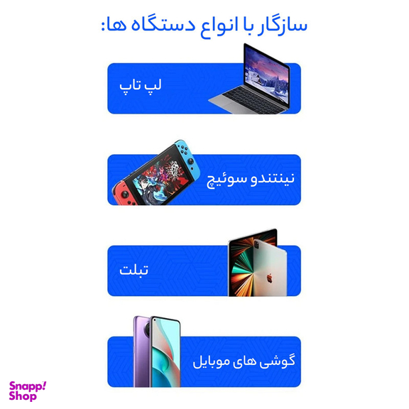 پاوربانک یوسمز مدل CD165 ظرفیت 30000 میلی آمپر ساعت به همراه کابل USB-C