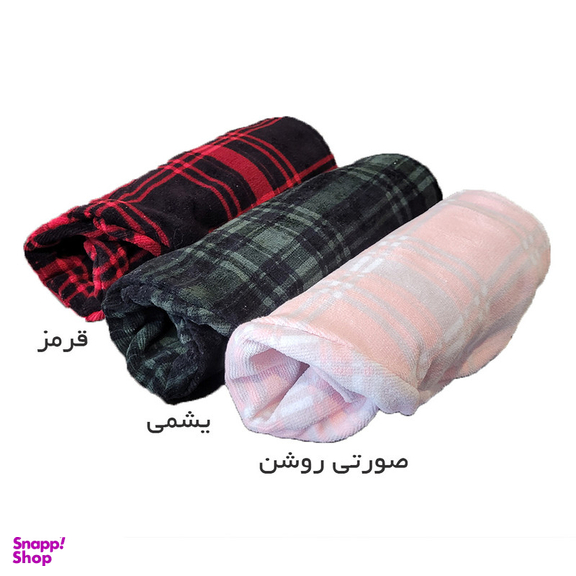 حوله کلاهی پودایران مدل ماکان