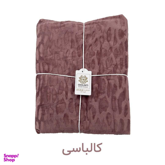 پتو مسافرتی کوکو جم مدل سنگی سایز 160×220 سانتی متر