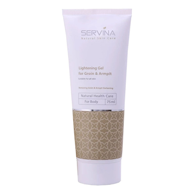 ژل روشن کننده کشاله ران و زیر بغل سروینا مناسب انواع پوست حجم 75 میلی لیتر