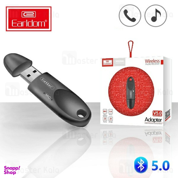 دانگل بلوتوث ارلدوم مدل ET-M40