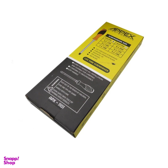 پیچ گوشتی ضربه خور اپکس مدل YP-6PCS مجموعه 6 عددی