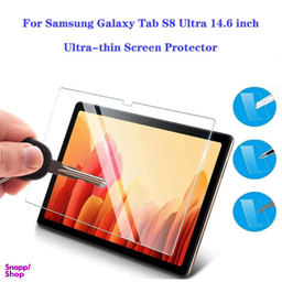 محافظ صفحه نمایش تبلت مدل MSR-ESD مناسب سامسونگ Galaxy Tab S8 Ultra/S9 Ultra