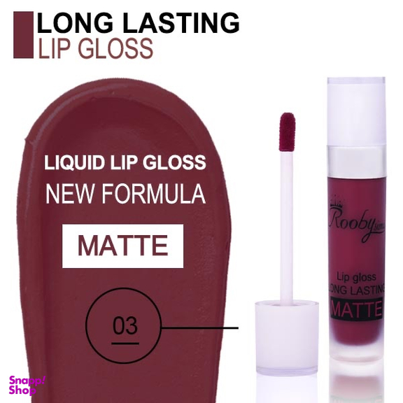 رژ لب مایع روبی سیما کد 03