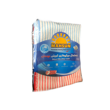 دستمال میکروفایبر مهسان مدل کبریتی مجموعه 2 عددی