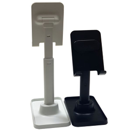 پایه نگهدارنده گوشی موبایل و تبلت ایتوک مدل Long Chin