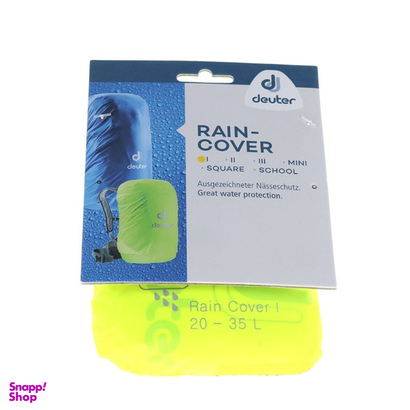 کاور باران دیوتر مدل Rain Cover I