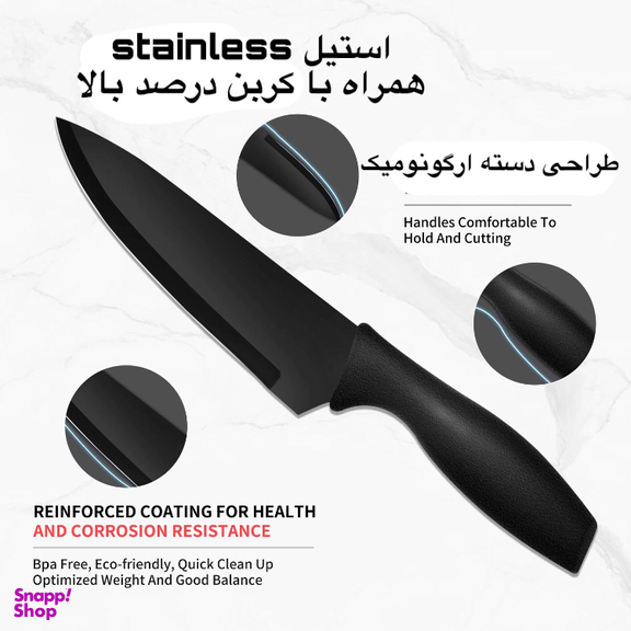ست چاقو آشپزخانه 6 پارچه مدل 2025 کربن
