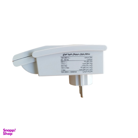 محافظ ولتاژ شیوا امواج مدل VPR-T240 کد 20R1