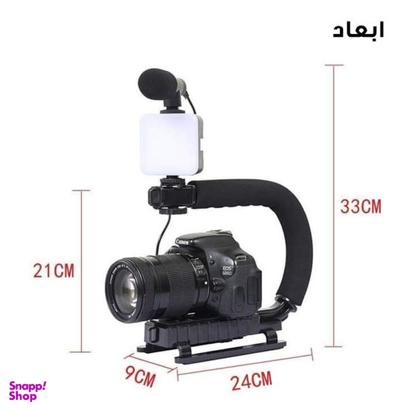 مجموعه لوازم جانبی موبایل مدل گیمبال AY-49U