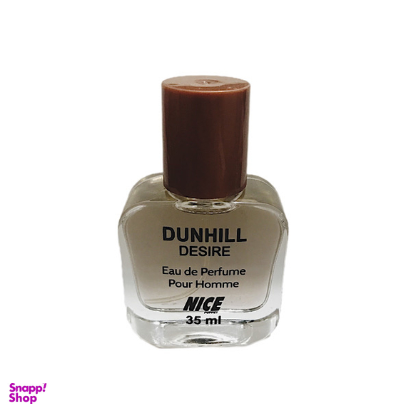 عطر جیبی مردانه نایس پاپت مدل Dunhil Desire