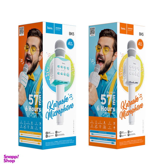 اسپیکر بی سیم طرح میکروفون هوکو مدل BK5