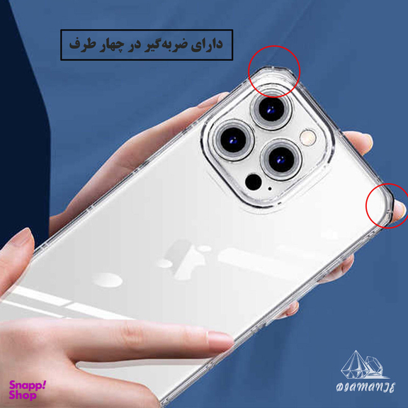 کاور دیامانته مدل Naver Rd مناسب گوشی موبایل شیائومی Poco M3 Pro