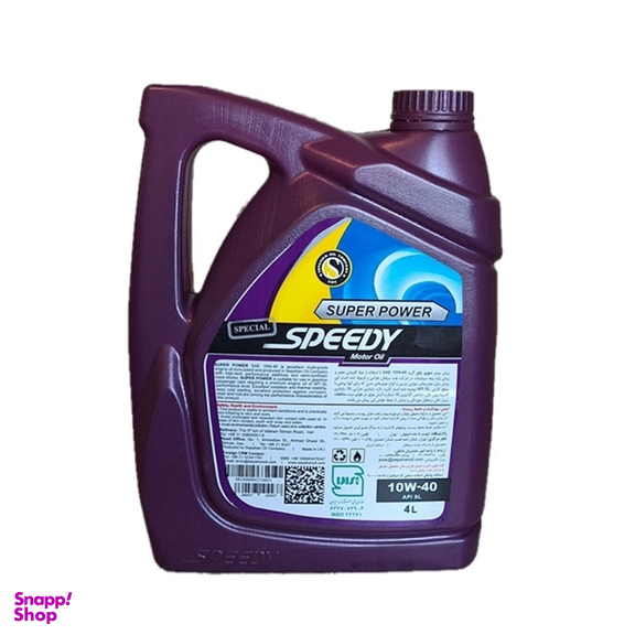 روغن موتور خودرو اسپیدی مدل Super Power 10W-40 کد 20505 حجم 4 لیتر