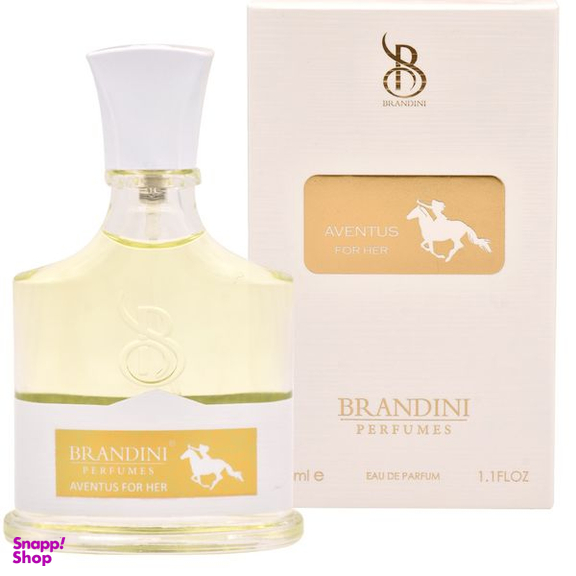 عطر جیبی زنانه برندینی مدل اونتوس فور هر حجم 33 میلی لیتر