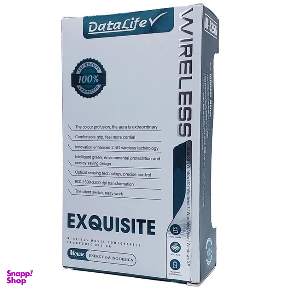 ماوس بی سیم دیتالایف مدل M-S606