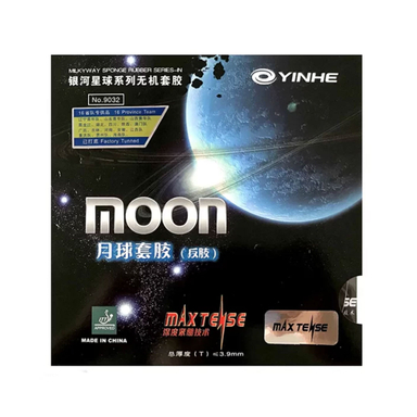 رویه راکت پینگ پنگ مون یینهه مدل Yinhe Moon