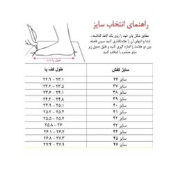 کفش پیاده روی طرح سالومون مدل sl10
