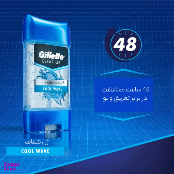 رول ضد تعریق ژله‌ ای مردانه ژیلت مدل Cool Wave حجم 75 میلی لیتر