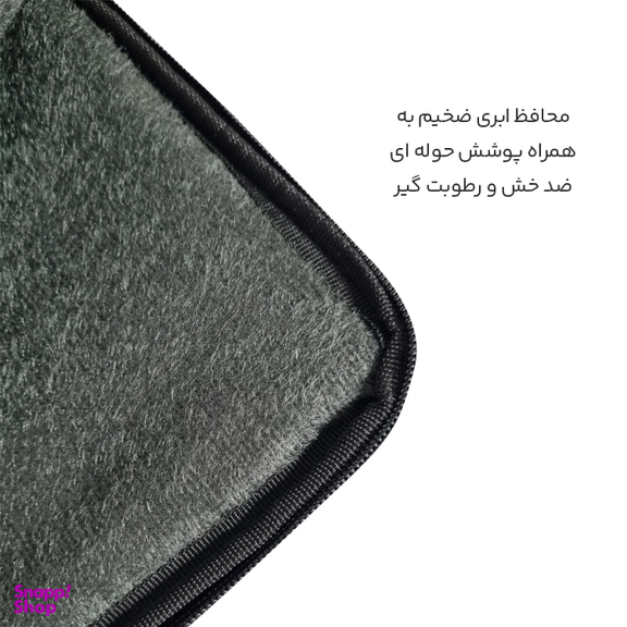 کاور لپ تاپ مایسا مدل M-017 مناسب سایز 17 اینچ