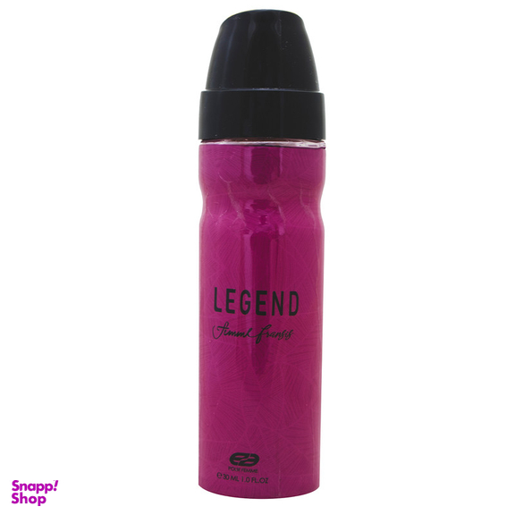 عطر جیبی زنانه عماد آرا مدل Legend Francis حجم 30 میلی لیتر