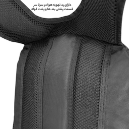 کوله پشتی لپ تاپ فوروارد مدل FCLT8833 مناسب برای لپ تاپ 16.4 اینچی مناسب برای لپ تاپ 15 تا 17 اینچی