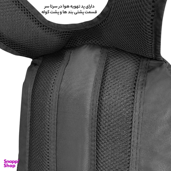کوله پشتی لپ تاپ فوروارد مدل FCLT8833 مناسب برای لپ تاپ 16.4 اینچی مناسب برای لپ تاپ 15 تا 17 اینچی