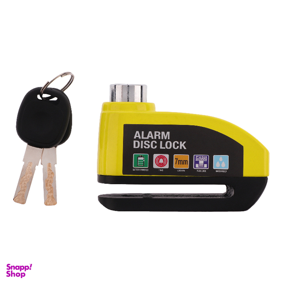 قفل دیسک موتورسیکلت موتولاک مدل دزدگیردار کد 1406