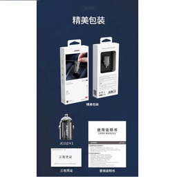 شارژر فندکی جووی کد JC-112