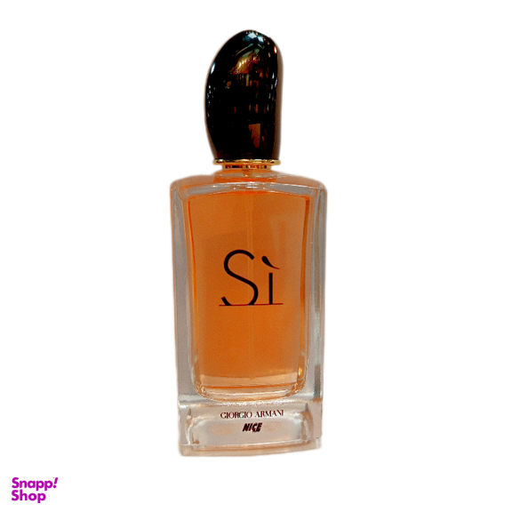 ادوپرفیوم زنانه نایس مدل Giorgio Armani Si
