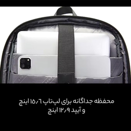 کوله پشتی بنج مدل 7802