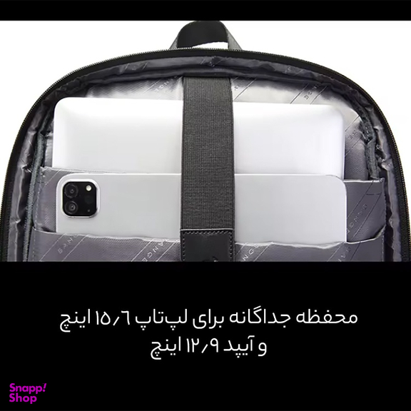 کوله پشتی بنج مدل 7802