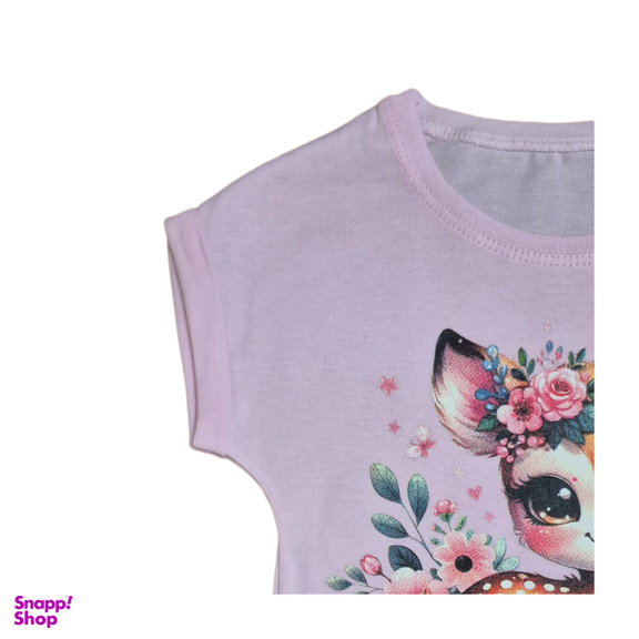 رامپر نوزاد سودا کد 137 رنگ بنفش