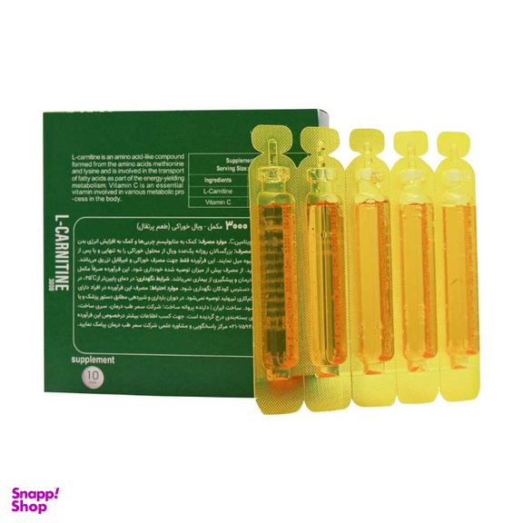 ویال ال-کارنیتین 3000 میلی گرم فورت ای سمر طب درمان بسته 10 عددی