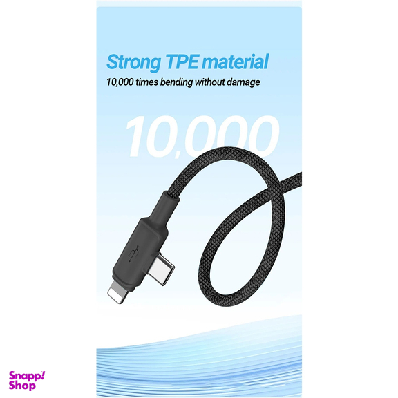 کابل تبدیل Type-C / USB / Lightning اوی مدل CL-181 60W طول 1 متر