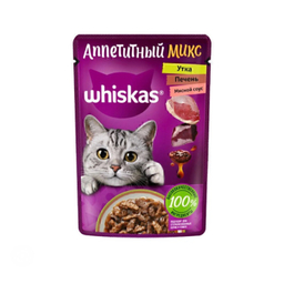 غذای تر گربه ویسکاس مدل پوچ طعم گوشت اردک جگر وزن 75 گرم