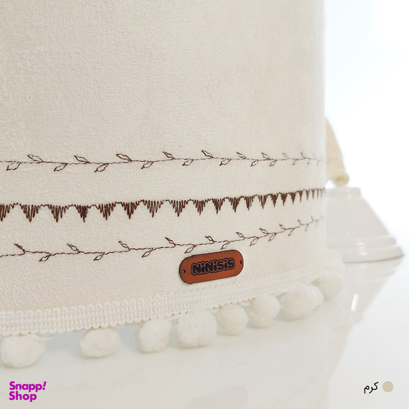 لوستر نی نی سیس طرح بوهمیا