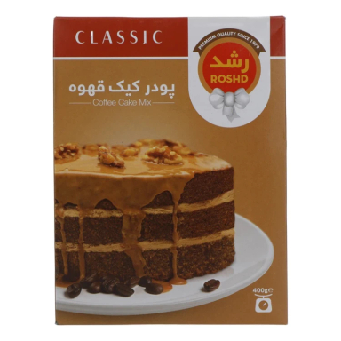 پودر کیک قهوه رشد وزن 400 گرم