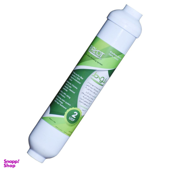 فیلتر تصفیه کننده آب یخچال و فریزر بلوط مدل 2500 G مجموعه 2 عددی