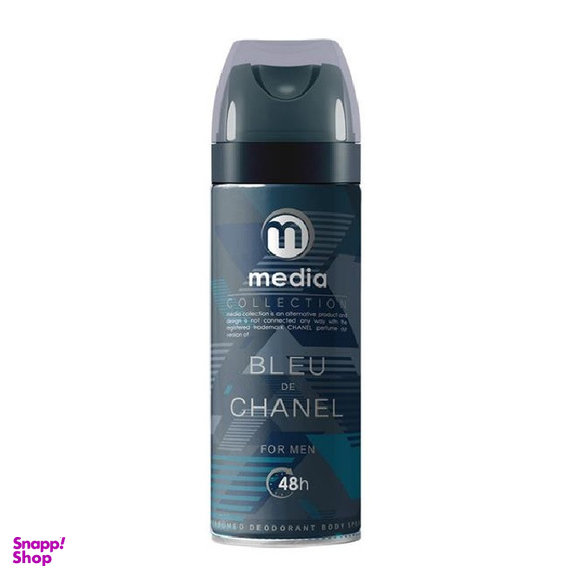 اسپری خوشبو کننده بدن مردانه مدیا مدل Bleu De Chanel حجم 200 میلی لیتر