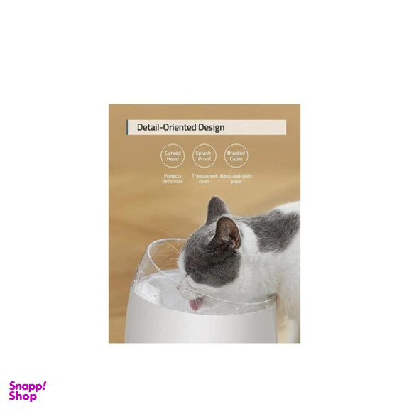 ظرف آب حیوانات خانگی یوفی مدل T7220 به همراه فیلتر آب مدل T7230